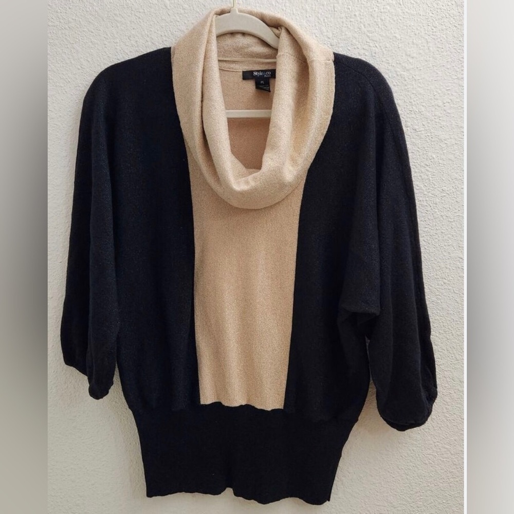 ▪️Style & co. Shimmer Sweater